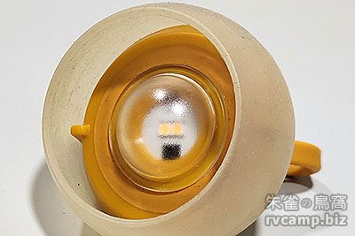 Snow Peak Mini HOZUKI 迷你幻月 LED 營燈 (ES-040WH)